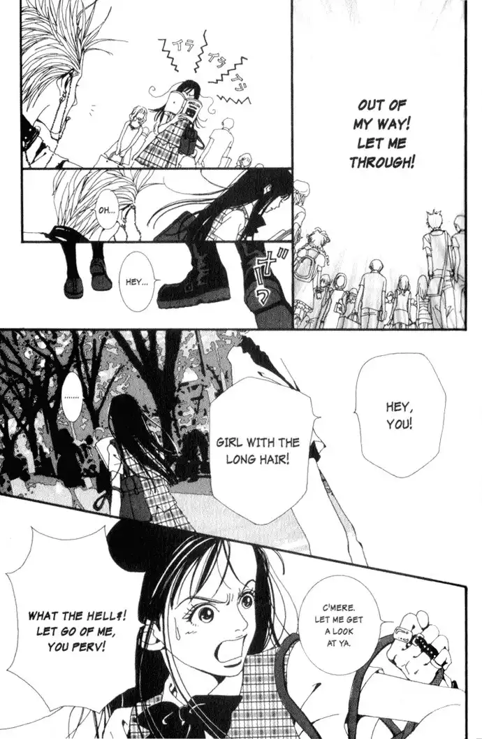 Paradise Kiss Chapter 1 24